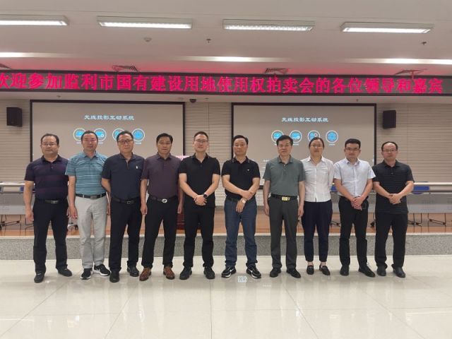 蓝仙子一句定三码（含汇总）一城多盘，深耕监利！恭贺湖北信达集团以1.75亿元第三次竞得监利宝地！