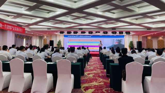 彩宝贝专家红蓝球杀号预测图表黄大仙杀蓝球强化执行力 | 湖北信达集团开展《结果导向-打造地产全员执行力》专题培训活动